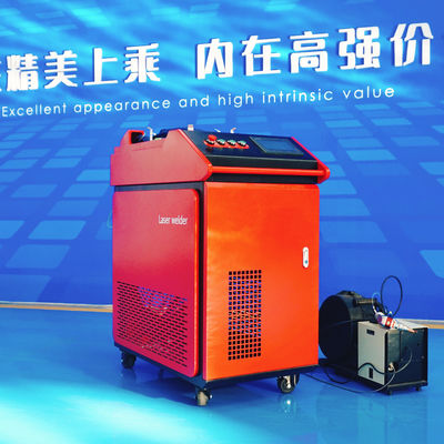 الصلب الألومنيوم النحاس متعددة الوظائف اليدوية ليزر لحام القطع 1000W 1500W 2000W