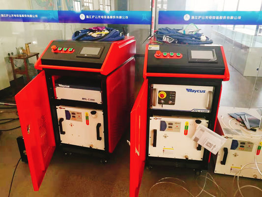 حاوية ليزر محمولة باليد 1000W 1500W 2000W 3000W مع وضع التبريد بالماء